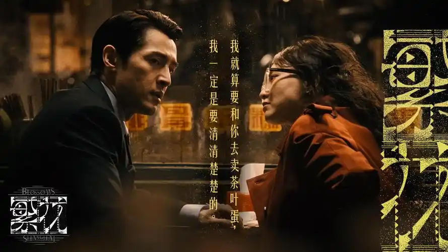 手账封面拼贴：胶片格与便签纸叠放的影视主题封面