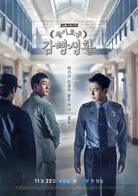 认识期手账插图：便签纸上写着观看渠道判断要点